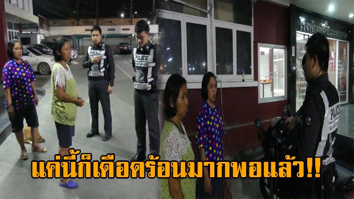 คนเดือดร้อนยังมาซ้ำเติม..! เลวเหลือทน โจรใจบาปย่องลักกระเป่าเงิน-เอกสารสำคัญ สาวใหญ่วัย55 ร้องไห้โฮ วอนให้เอามาคืน อย่าทำแบบนี้เลย!?