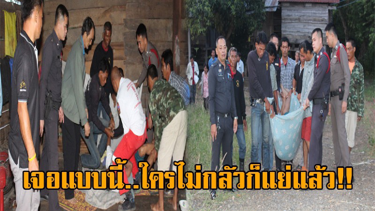 ผวาทั้งหมู่บ้าน..!! ชาวบ้านรวบตัว หนุ่มโรคจิต หลังย่องขโมยทรัพย์สินมาทุบทำลาย แถมชอบแอบมองเด็กนร. ทำแบบนี้เป็นใครก็กลัว!? (ชมคลิป)