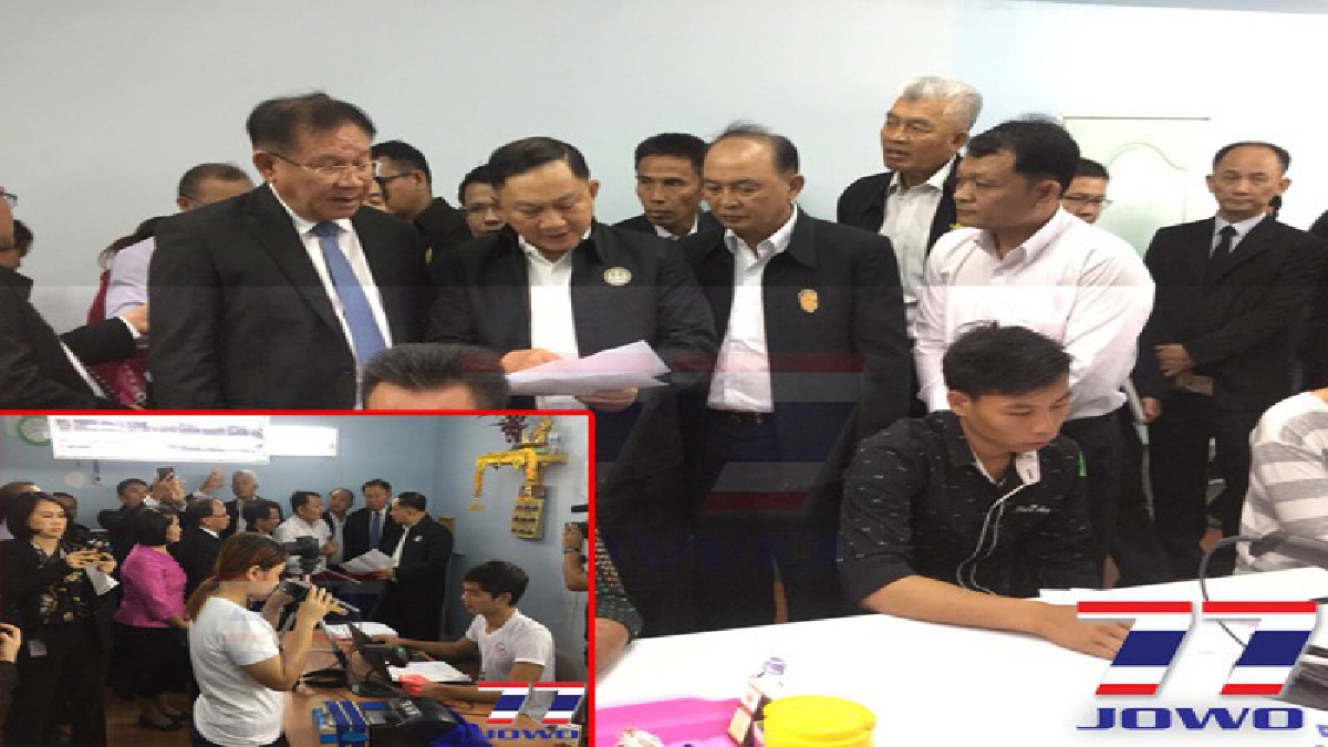บิ๊กอู๋ ลุยตรวจงานภาคสนาม วันแรกเยี่ยมศูนย์ออกเอกสารรับรองบุคคลแรงงานเมียนมาที่สมุทรปราการ