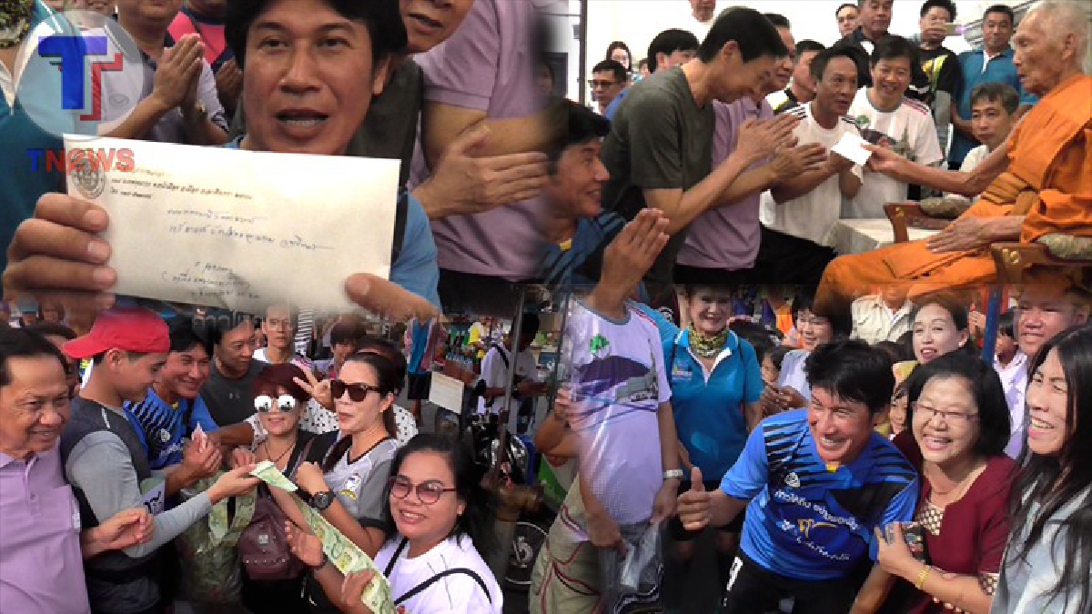 1,700,000 บาทผ่านไป สำหรับ"เชษฐ์ สไมล์บัฟฟาโร่" วิ่งช่วยตูนที่ฉะเชิงเทรา เจ้าอาวาสวัดโสธร ควักอีกแสน สมทบทุนก้าวคนละก้าว (มีคลิป)