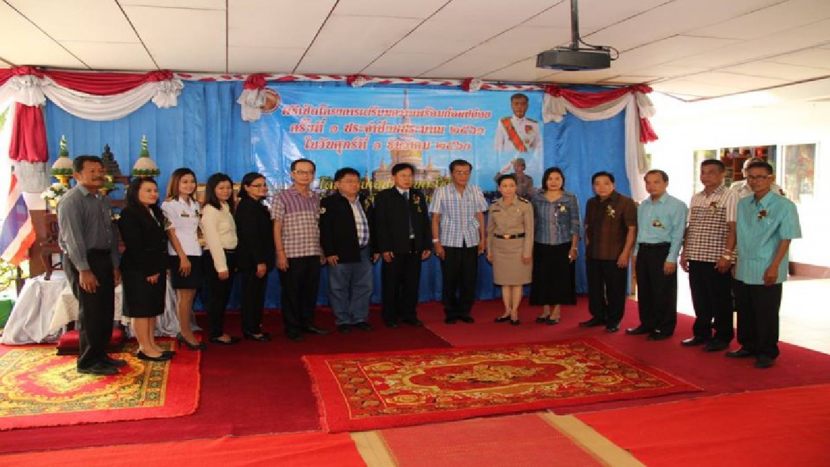 เรือนจำจังหวัดมหาสารคาม เสริมสร้างทักษะชีวิต สร้างจิตสำนึกคุณธรรมให้กับผู้ต้องขัง เตรียมความพร้อมก่อนปล่อย (มีคลิป)