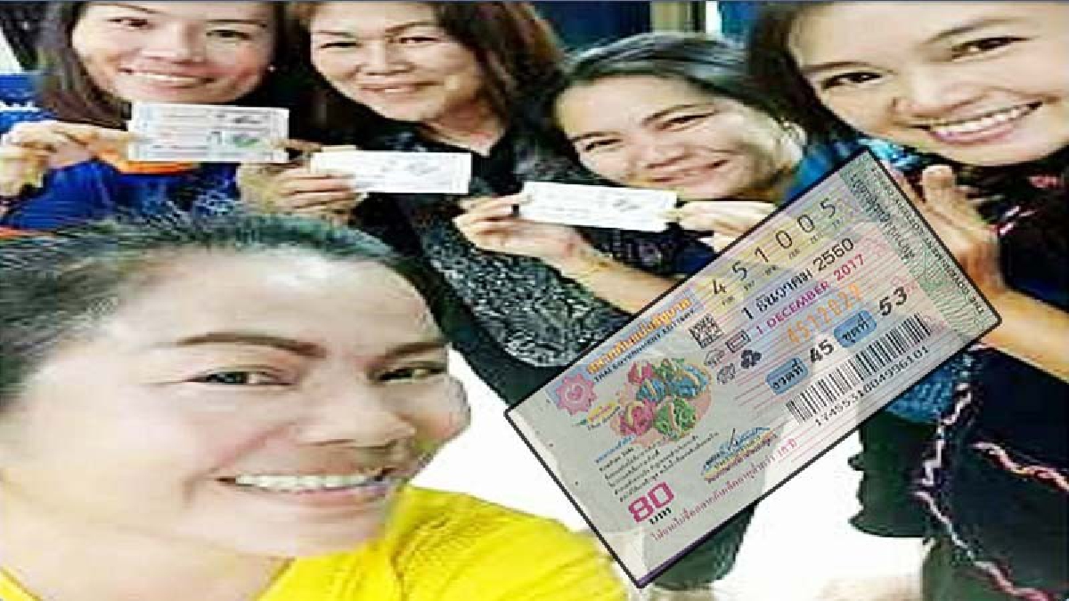 ฮือฮาทั้งสกล !! 4 สาว พนักงานเทศบาลสุดเฮง หวยออกเปรี้ยงเดียว..กลายเป็นเศรษฐีใหม่ รับเละ 30 ล้าน