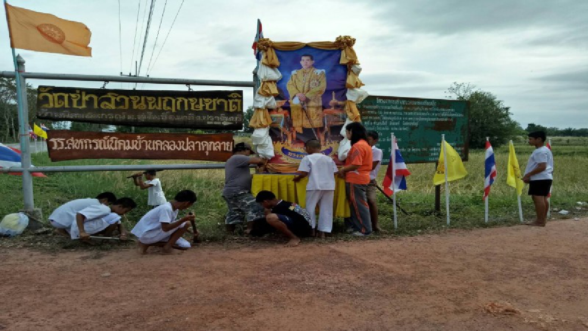 รมต.เกษตรฯ ลงพื้นที่ตรวจความพร้อม เตรียมการต้อนรับเสด็จ ร.10 เปิดโครงการอ้างเก็บน้ำนฤบดินทรจินดาในพระราชดำริของ ร.9 อย่างเป็นทางการ!!!