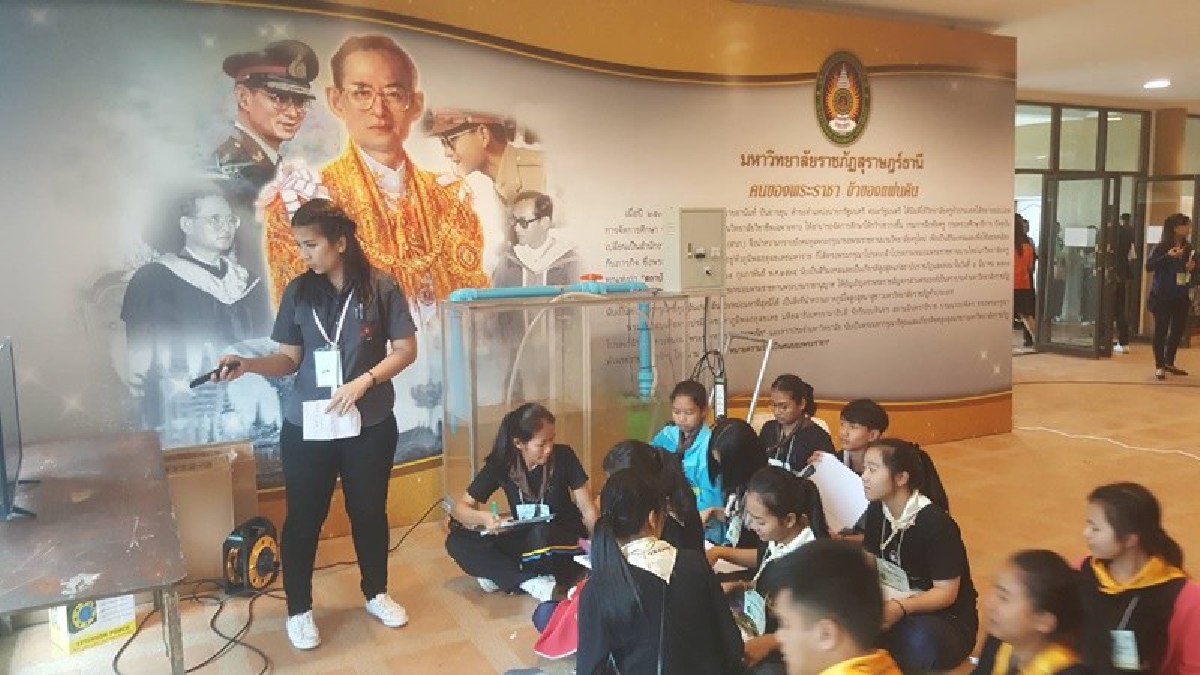 กระทรวงพลังงาน นำเยาวชนเข้าค่าย โครงการ "EN Camp" สร้างความเข้าใจ เพื่อเรียนรู้พลังงานทางเลือก ผลิตพลังงานไฟฟ้าในอนาคต (คลิป)