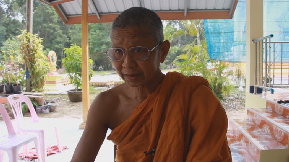 ศูนย์ดำรงธรรมอุดรฯ สั่งเจ้าของที่ดินห้ามนำขยะมาทิ้งอีก  พระ-เณรและชาวบ้าน ได้สูดอากาศเต็มปอดสักที หลังต้องทนเหม็นมานาน 5 ปี