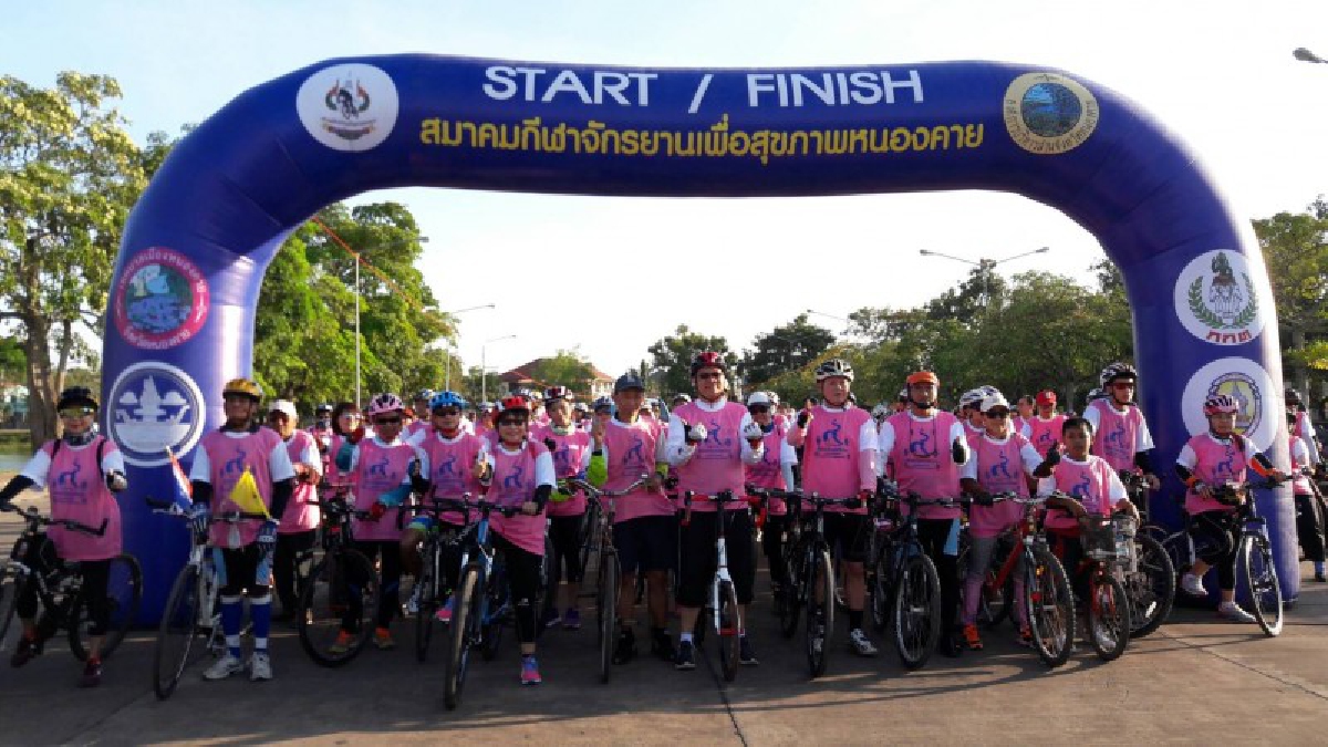 รักพ่อไม่เสื่อมคลาย. ..สมาคมกีฬาจักรยานเพื่อสุขภาพหนองคาย ร่วมกับ เทศบาลเมืองหนองคาย จัดกิจกรรมปั่นจักรยาน “แด่องค์พ่อหลวง ร.9”