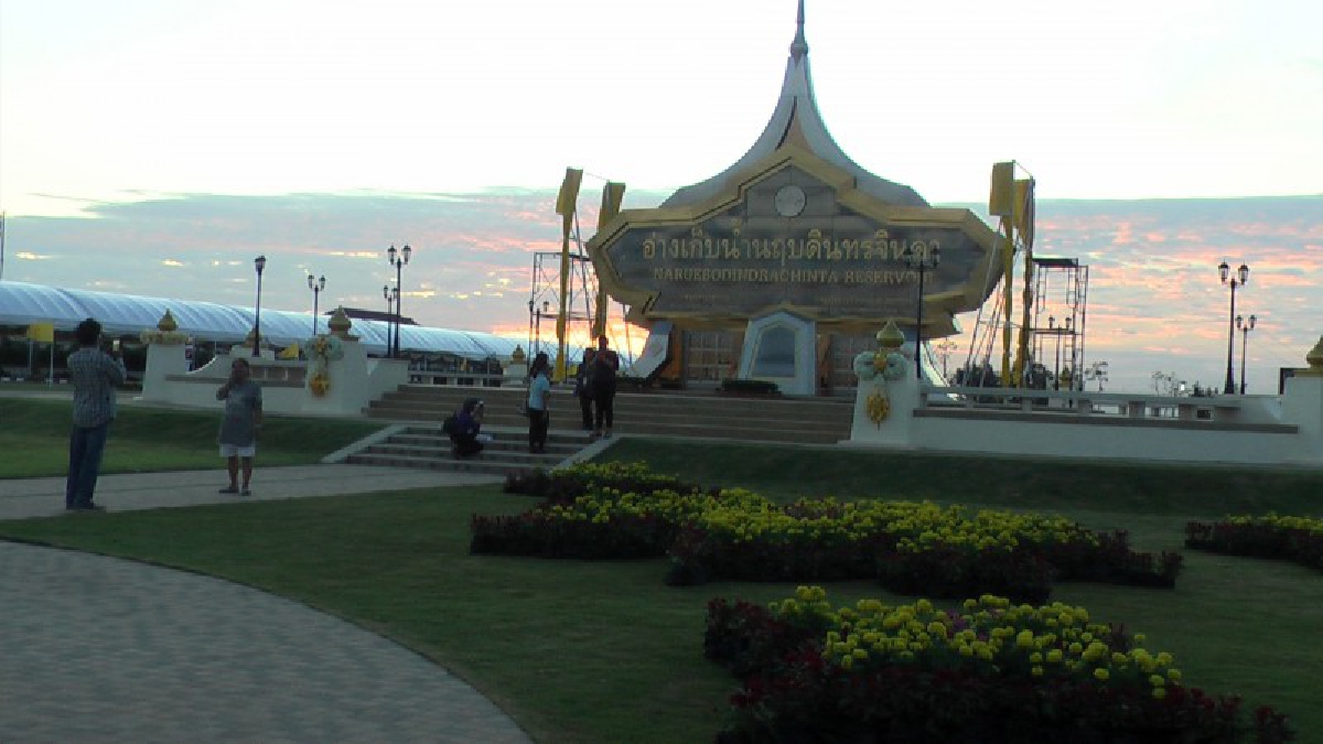 ผวจ.ปราจีนบุรีตรวจพื้นที่อ่างเก็บน้ำนฤบดินทรจินดาในพระราชดำริ (เขื่อนห้วยโสมง) โครงการชลประทานขนาดใหญ่แห่งสุดท้ายในพระบาทสมเด็จพระปรมินทรมหาภูมิพลอดุลยเดช