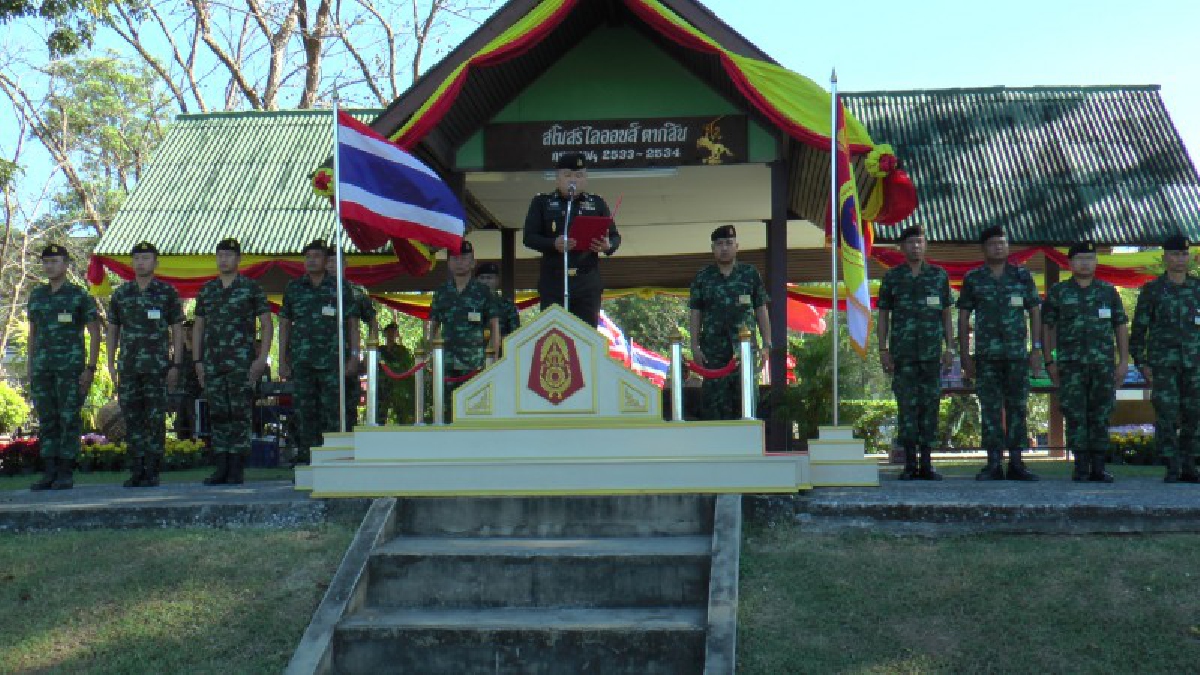 กองพันทหารราบ โรงเรียนนายร้อยพระจุลจอมเกล้า จัดโครงการวันพร้อมญาติ ของทหารใหม่ผลัดที่ 2 ประจำปี 2560 เพื่อสร้างขวัญกำลังใจให้กับทหารใหม่