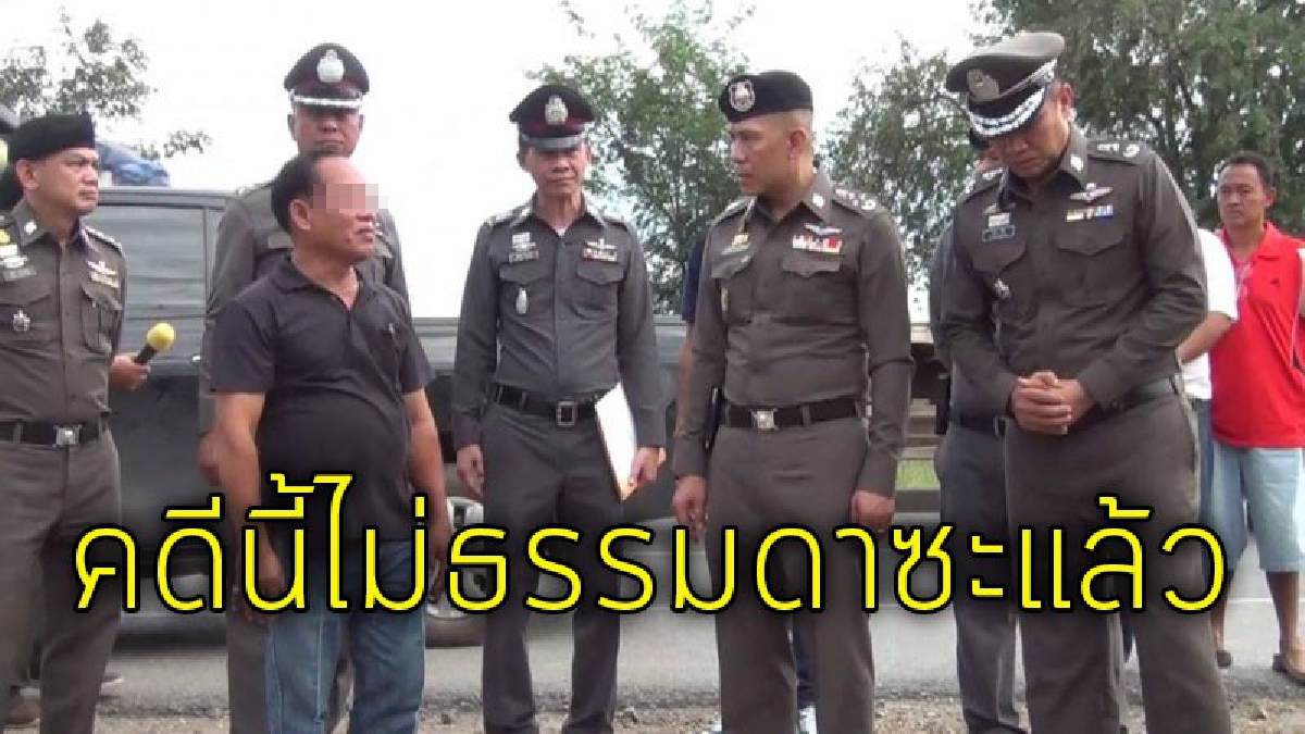 รวบแล้ว มือปืนโหด รัว 7 นัดฆ่า“เจ๊แต๋ว องครักษ์” อึ้งหนัก..ทำไมคนมีหน้ามีตาในสังคมระดับนี้ ถึงลงมือเอง..? (คลิป)