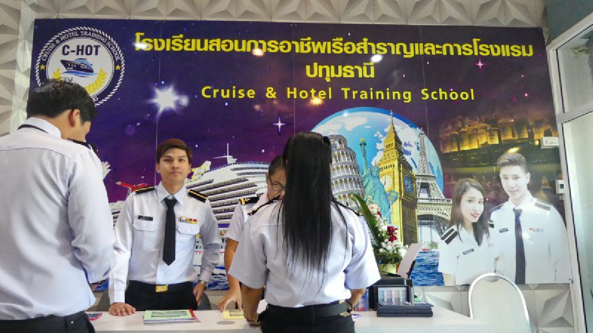 ปทุมธานี..!! เปิดโรงเรียนสอนการอาชีพเรือสำราญ และการโรงแรมจบแล้วมีงานทำ Cruise &amp; Hotel Training School