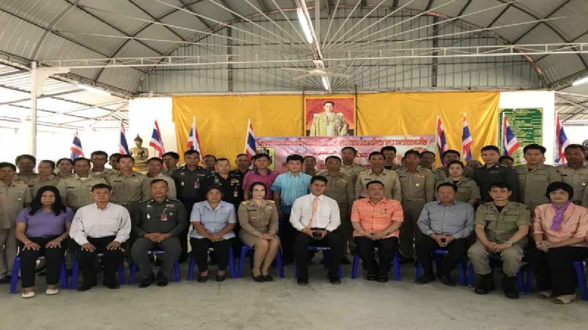 สระแก้ว..!! จัดฝึกอบรมชุดปฏิบัติการ ทีมกู้ชีพกู้ภัยประจำตำบล (OTOS) เพื่อเตรียมความพร้อม รักษาความปลอดภัยในพื้นที่เขตเศรษฐกิจพิเศษ