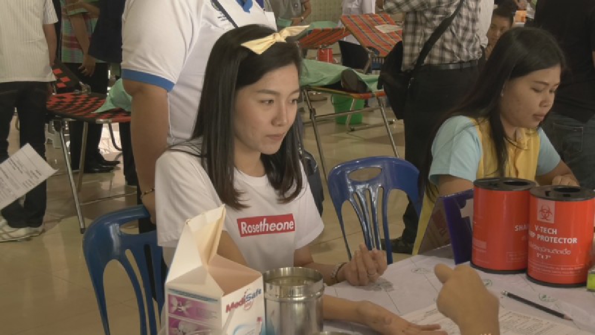 ตราด!! จัดกิจกรรมโครงการทำความดี บริจาคโลหิตถวายเป็นพระราชกุศลแด่พระบาทสมเด็จพระปรมินทรมหาภูมิพลอดุลยเดช บรมนาถบพิตร