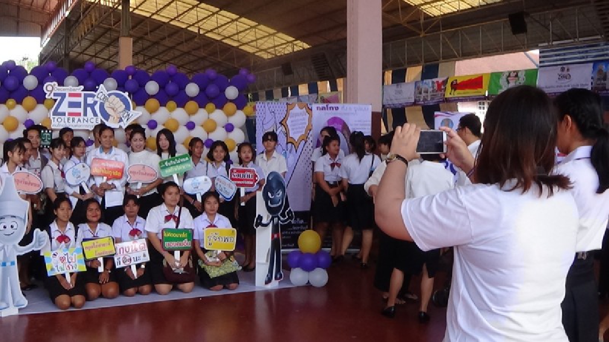 ปราจีนบุรี..!! จัดงานวันต่อต้านคอรัปชั่นสากลประเทศไทย (จังหวัดปราจีนบุรี) มีผู้เข้าร่วมกิจกรรมกว่า 1,000 คน (มีคลิป)