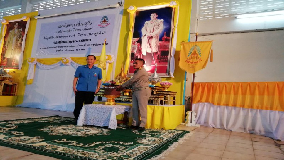 มูลนิธิราชประชานุเคราะห์ ในพระบรมราชูปถัมภ์ !! นำถุงพระราชทานเครื่องอุปโภค บริโภค ช่วยผู้ประสบภัยในพื้นที่ อ.ศรีสาครจำนวน 1,000 ชุด