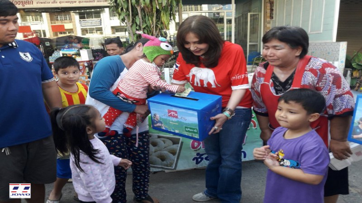 พี่ตูนไม่วิ่งผ่านอุทัย ชาวอุทัยจะก้าวไปหาพี่ตูนเอง..!! ชาวจังหวัดอุทัยธานี ช่วยบริจาคสมทบทุนก้าวคนละก้าว