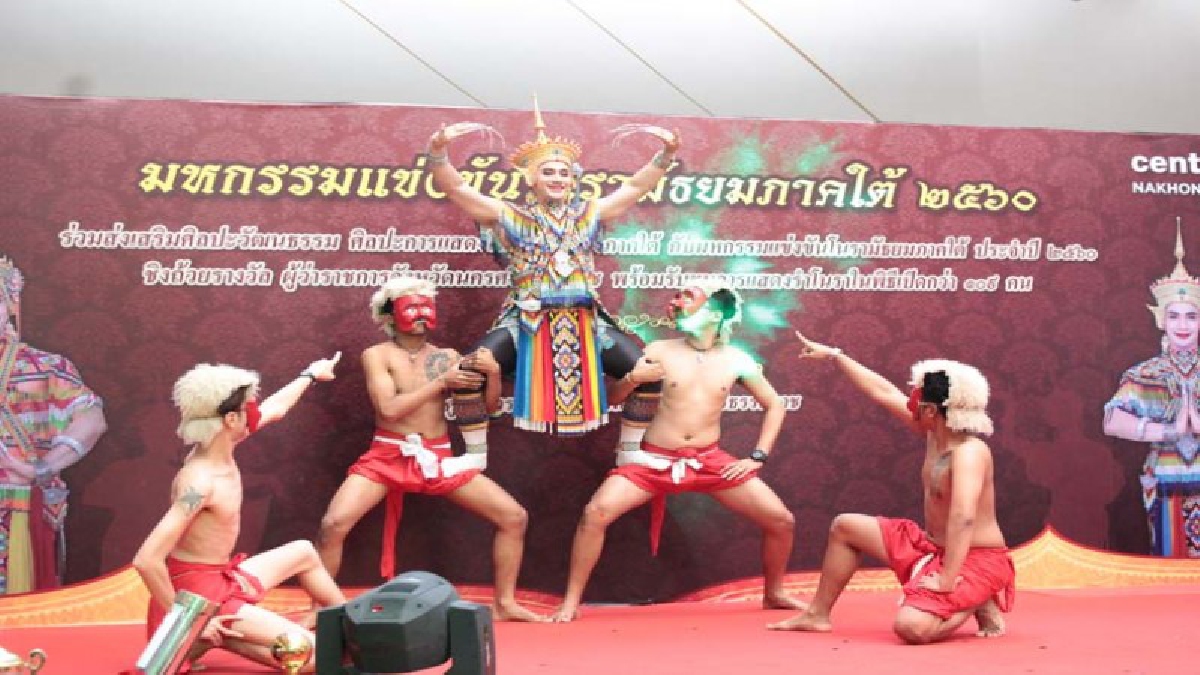 ชิงแชมป์ภาคใต้!! 9 คณะโนรานักเรียนมัธยมศึกษาร่วมแข่งขันโนรามัธยมศึกษาภาคใต้ 2560 ที่เมืองคอนชิงเงินรางวัล,โล่พร้อมเกียรติบัตร