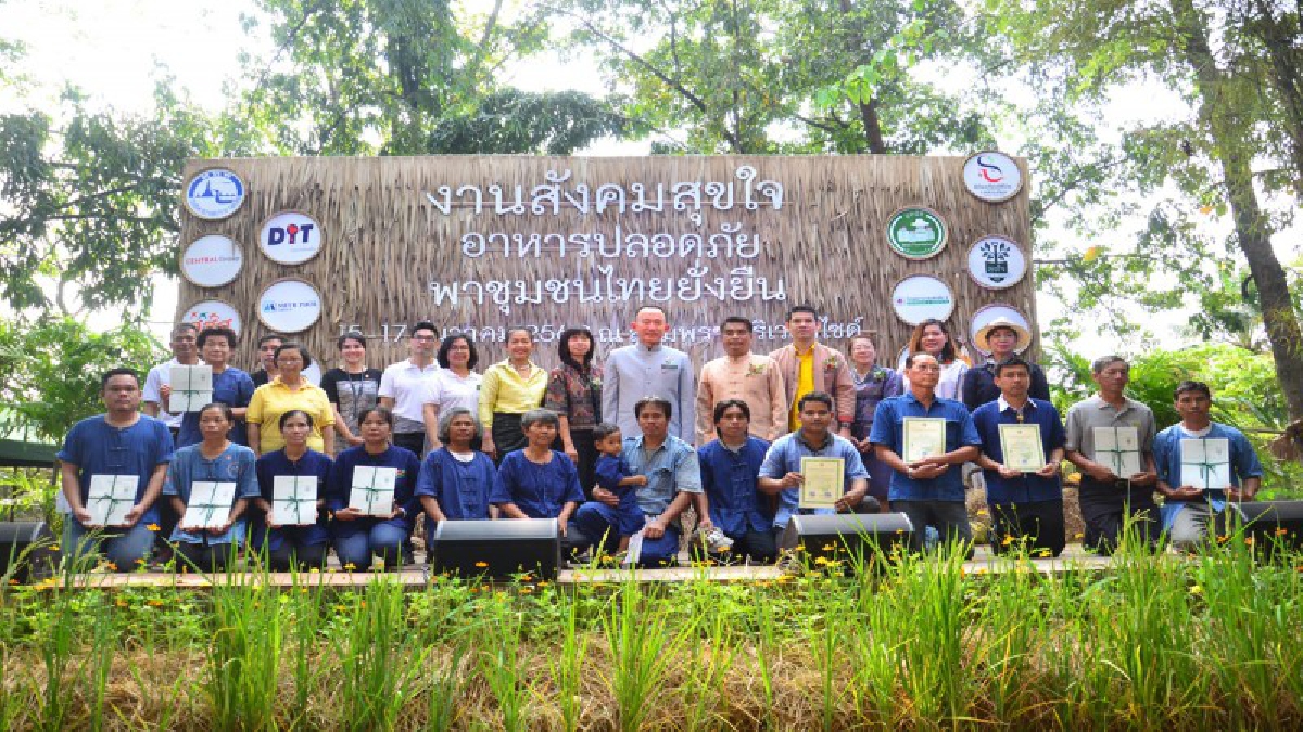 ททท.ผนึกกำลังมูลนิธิสังคมสุขใจ ขับเคลื่อนท่องเที่ยวเชิงวัฒนธรรม