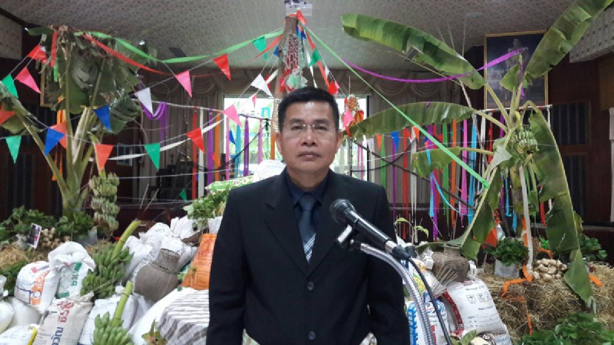 เปิดงานจัดตั้ง “กองทุนรวมใจ ไทหนองคาย” กับการบูรณาการงานพัฒนาสู่หนองคายสุขภาวะล้ำเลิศ เชิดชูชุมชนวัฒนธรรม เกษตรกรรมรุ่งเรือง เมืองท่องเที่ยว