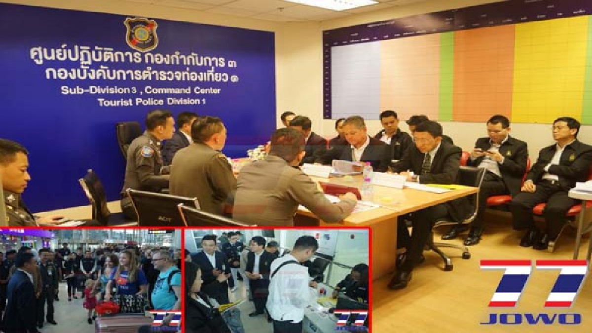 ปลัดกระทรวงการท่องเที่ยว !! เร่งวางมาตรการเตรียมความพร้อม อำนวยความสะดวกนักท่องเที่ยวช่วงปีใหม่