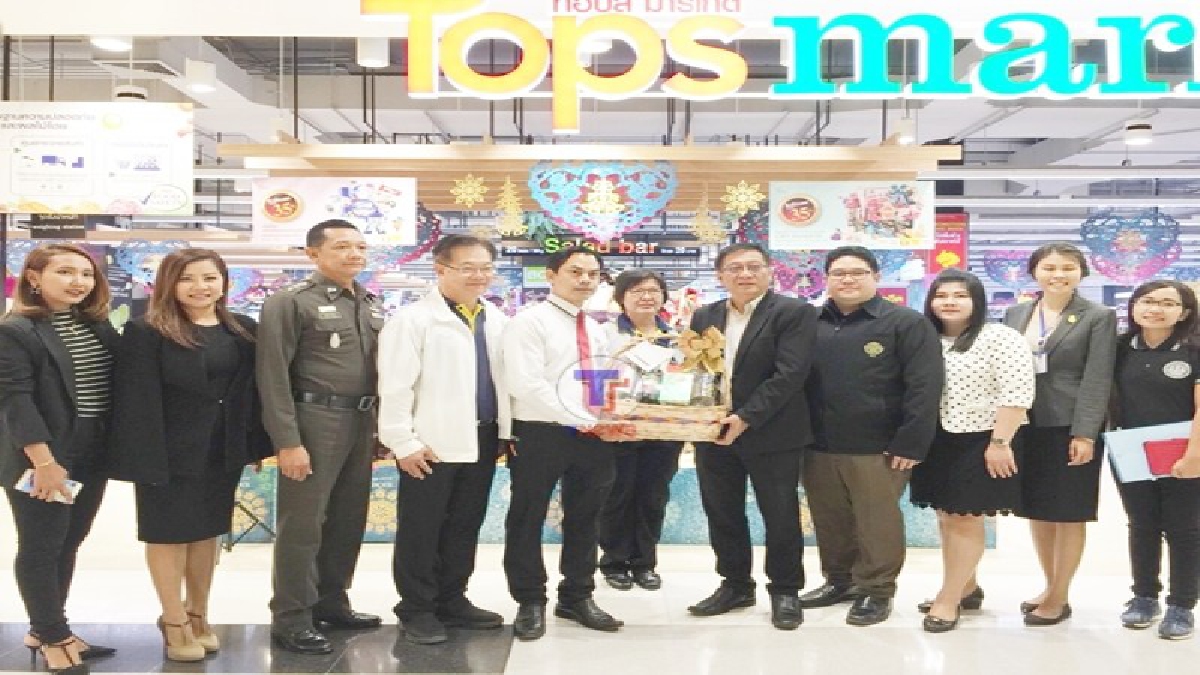 รองผู้ว่าฯระยอง!! นำทีมตรวจกระเช้าของขวัญปีใหม่ ห้ามนำสุราใส่ในกระเช้าชุดของขวัญ และป้องกันการเอารัดเอาเปรียบผู้บริโภค
