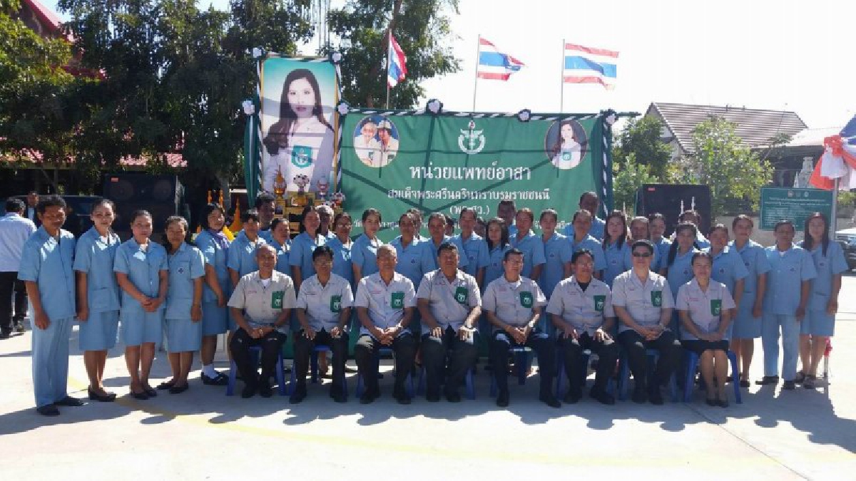หน่วยแพทย์เคลื่อนที่ พอ.สว.จ.ศรีสะเกษ ออกให้บริการตรวจรักษาและคัดกรองโรคแก่ประชาชน