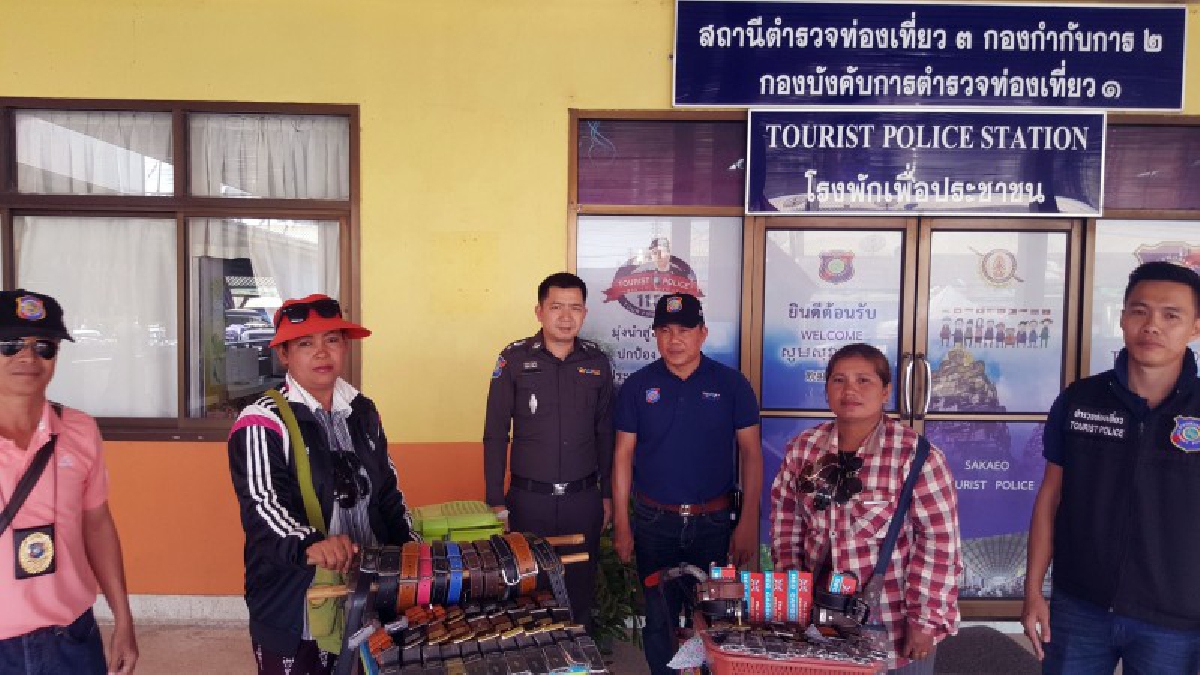 ตำรวจท่องเที่ยวเอาจริง !! กวาดล้างแก๊งมิจฉาชีพป่วนลูกค้าตลาดโรงเกลือ ..!!
