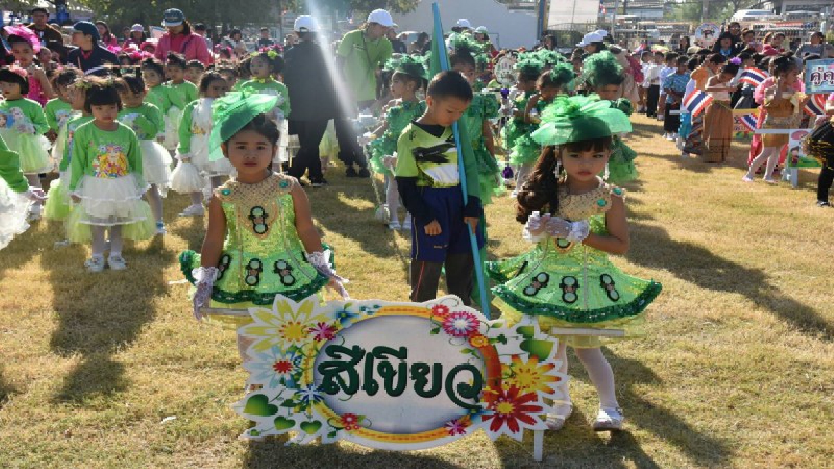 โรงเรียนเทศบาล 4 ฉลองรัตน !! จัดการแข่งขันกีฬาภายใน อนุบาลสัมพันธ์ ฉลองรัตนเกมส์ เพื่อให้นักเรียนได้แสดงออกและมีทักษะในด้านกีฬา