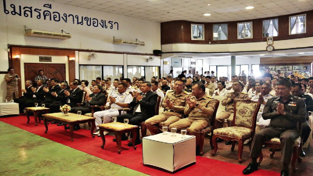ชลบุรี..!! ฐานทัพเรือสัตหีบ จัดกิจกรรมวันคล้ายวันสถาปนาหน่วยครบรอบ 95 ปี (มีคลิป)