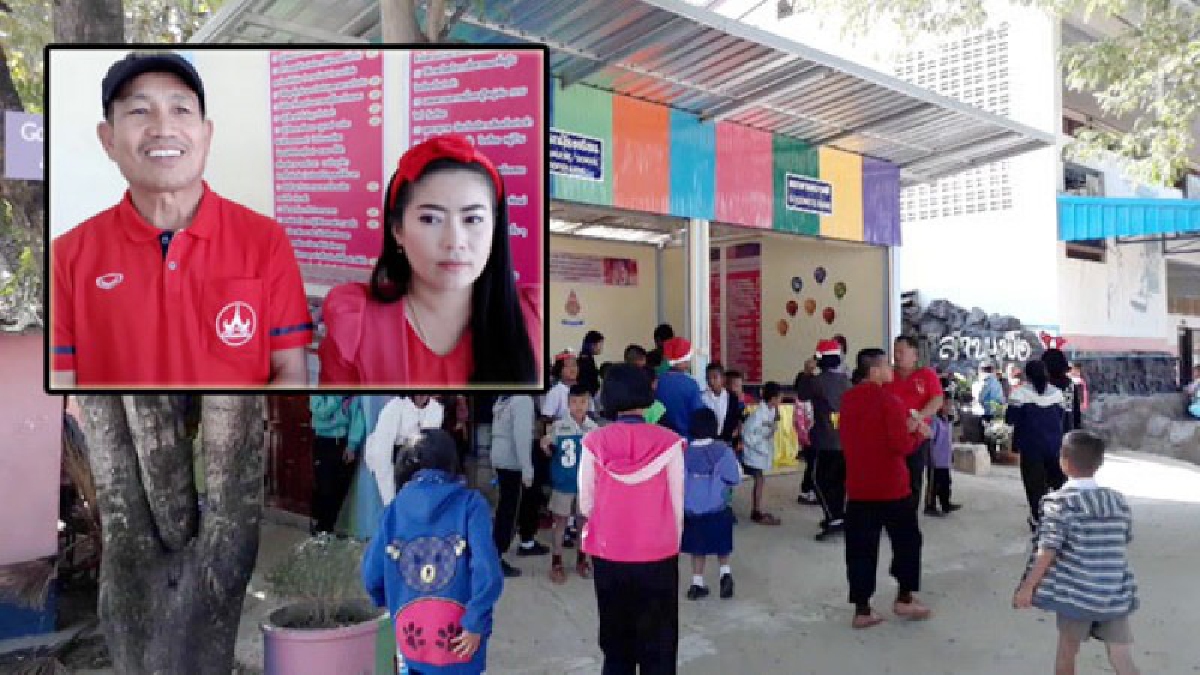 เยี่ยมมาก! ครูสุโขทัยเปิด “ธนาคารความดี” ปลูกจิตสำนึกนักเรียนจนสัมฤทธิ์ผล แถมความดีสะสมแลกเป็นของกิน-ของใช้ได้ด้วย (คลิป)