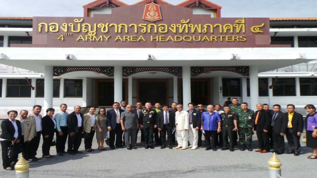 ขุดคลองไทยแนว 9 A!!สมาคมคลองไทยยื่นหนังสือผ่านแม่ทัพภาค 4 นำเสนอนายกรัฐมนตรีเร่งศึกษามั่นใจกระตุ้นเศรษฐกิจประเทศ,แก้ปัญหาน้ำท่วมซ้ำซากภาคใต้