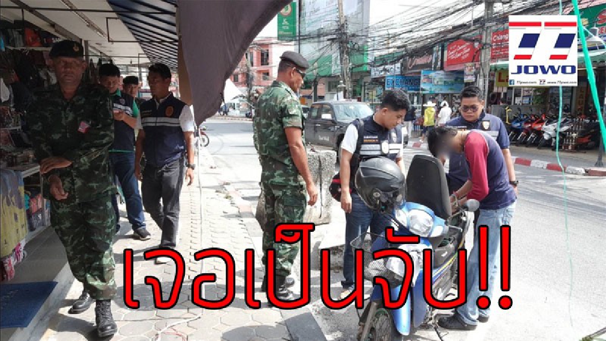 เจอต้องจับ..!?? ตม.สุราษฎร์ธานี รุกหนักออกกวาดล้างชาวต่างชาติอยู่เกินกำหนดและจับกุมต่างด้าวผิดกฎหมาย ในช่วงเทศกาลปีใหม่..!!
