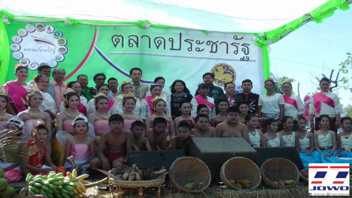 นายอำเภอด่านขุนทด เปิดตลาดประชารัฐวัดบ้านไร่ กระตุ้นเศรษฐกิจชุมชน เน้นการสร้างรายได้ให้กับชุมชน