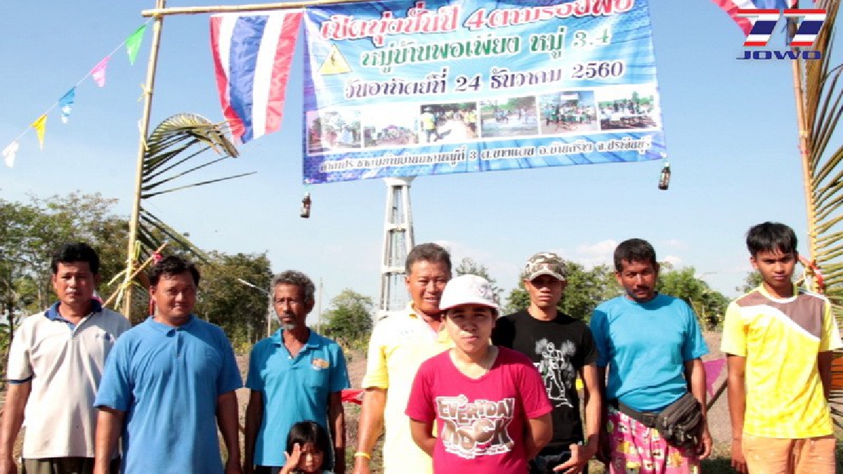 ชาวบ้านย่านนาคา จัดกิจกรรมเปิดทุ่งปั่นปีที่ 4 ตามรอยพ่อ สร้างความสามัคคีในหมู่บ้าน (มีคลิป)