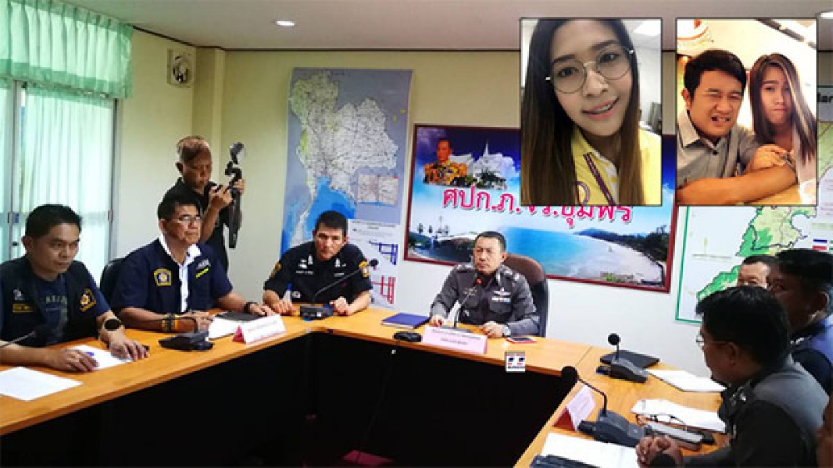 ตร.แจ้งข้อหาเพิ่ม “ไอ้เก่ง” และ “กิ๊กสาว” ลักทรัพย์-รับของโจร มั่นใจ..หลักฐานแน่น รับโทษสูงสุด (มีคลิป)