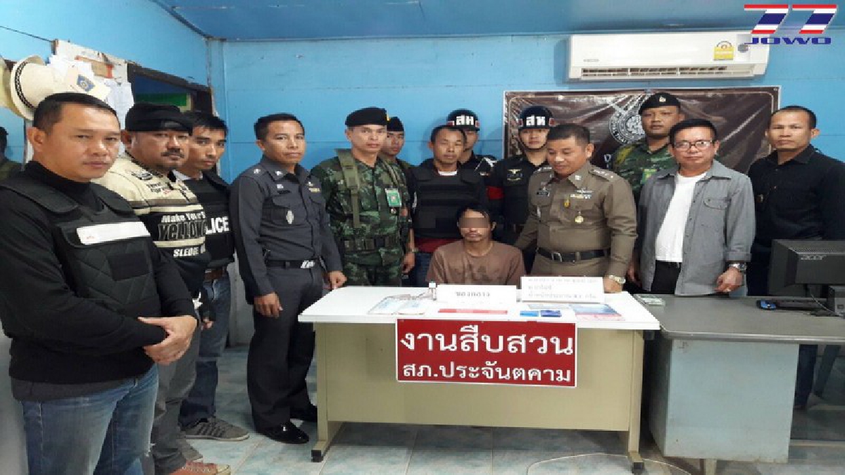 ตำรวจสืบสวนพร้อมทหารบุกตรวจค้นเป้าหมาย รวบผู้เสพขยายผลของกลาง ยาบ้า 400 เม็ด พร้อมยาไอซ์ 15 ถุง (มีคลิป)
