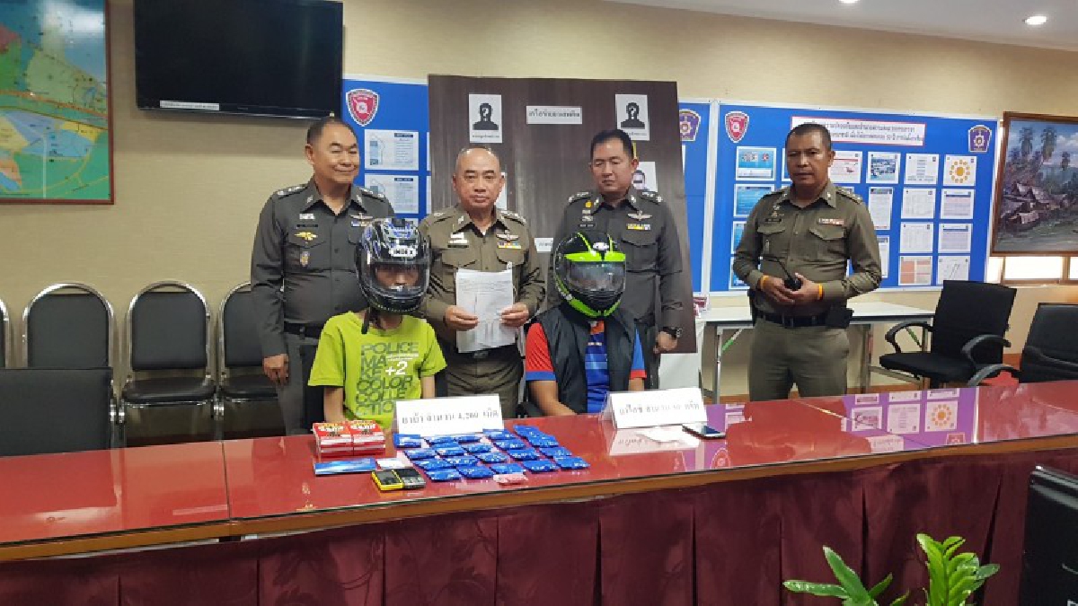 ผลงานส่งท้ายปี !! ตำรวจลุยจับแก๊งยาเสพติดเมืองชลบุรี ตามยึดทรัพย์มูลค่าหลายล้านบาท (มีคลิป)