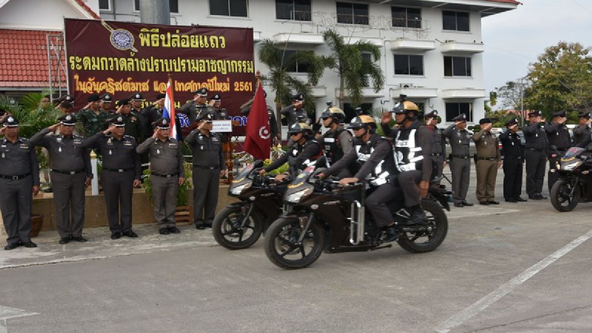 ผู้การศรีสะเกษ ปล่อยแถวตำรวจ สั่งเข้มรักษาความปลอดภัย ชีวิตและทรัพย์สินประชาชนช่วงคริสต์มาสและปีใหม่