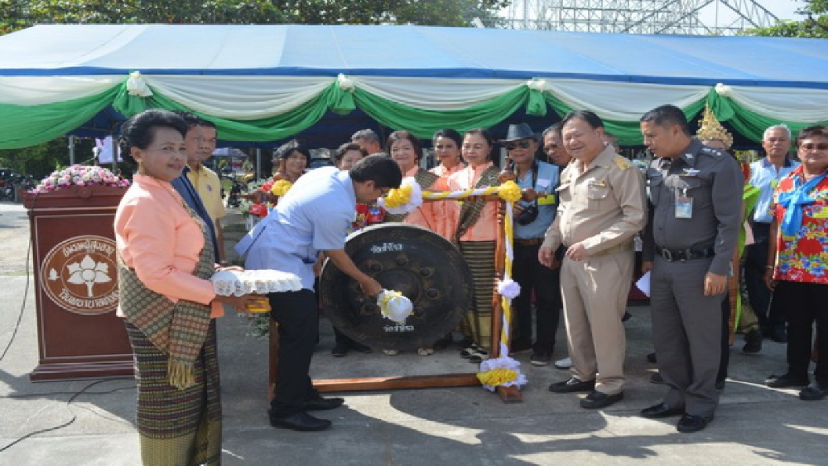 สร้างความสุขให้ผู้สูงอายุ...ชมรมผู้สูงอายุโรงพยาบาลทุ่งสงจัดงานฉลองครบรอบ 20 ปี และส่งท้ายปีเก่าต้อนรับปีใหม่