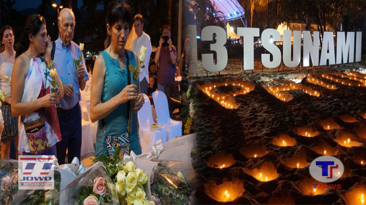 นทท.และญาติผู้สูญเสีย ร่วมจุดเทียนไว้อาลัยครบรอบ 13 ปีสึนามิ ภัยธรรมชาติโหดที่หลายคนไม่มีวันลืมไปชั่วชีวิต