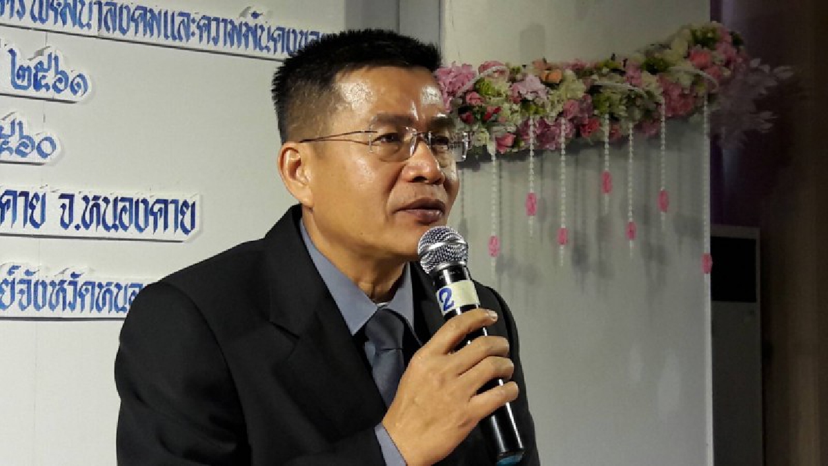 พมจ.หนองคาย..!! รองผู้ว่าฯ เปิดงานประชุมเชิงปฏิบัติการ เพื่อเพิ่มศักยภาพและส่งเสริมงาน ด้านอาสาสมัครพัฒนาสังคม ปี 61 (มีคลิป)