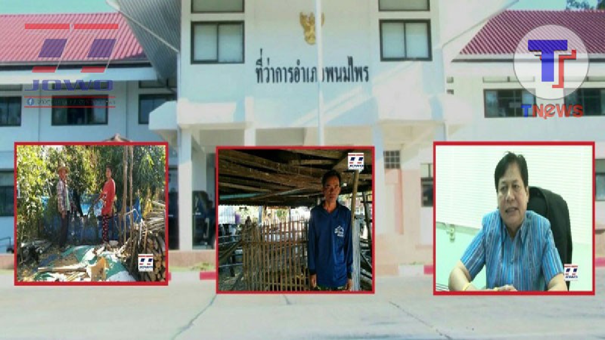 #กลิ่นโกง!! ชาวบ้านสุดทน "โครงการ9101" ไม่โปร่งใส ร้องเรียนไปหลายหน่วยงาน แต่เงียบหาย จึงรวมตัวกันมาร้องผ่านสื่อ..!?