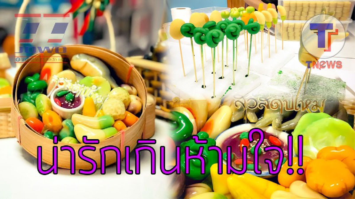 #ฟ้าลิขิตให้เดินทางนี้!?? สาวออฟฟิศ ลองมาทำ “ลูกชุบน้ำพริกกะปิปลาทู” ขาย สุดเหลือเชื่อ ขายดีจนแซงเงินเดือน ตัดสินใจ "ลาออก" มาทำจริงจัง!!