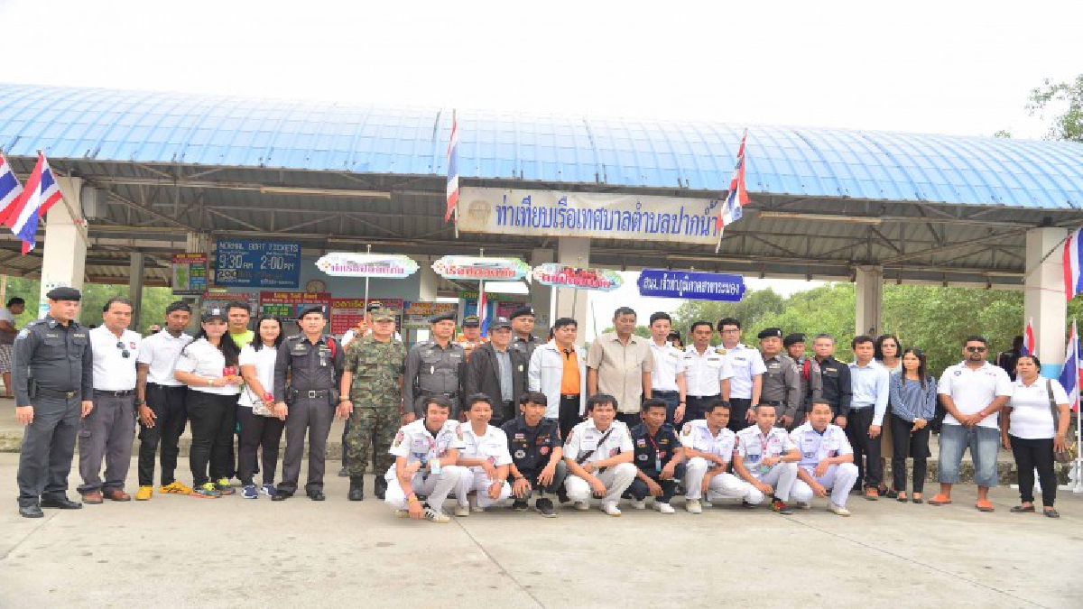 เตรียมความพร้อม !! ระนองเปิดศูนย์อำนวยการความปลอดภัยทางน้ำร่วม ดูแลประชาชนและนักท่องเที่ยวในช่วงเทศกาลปีใหม่ 2561