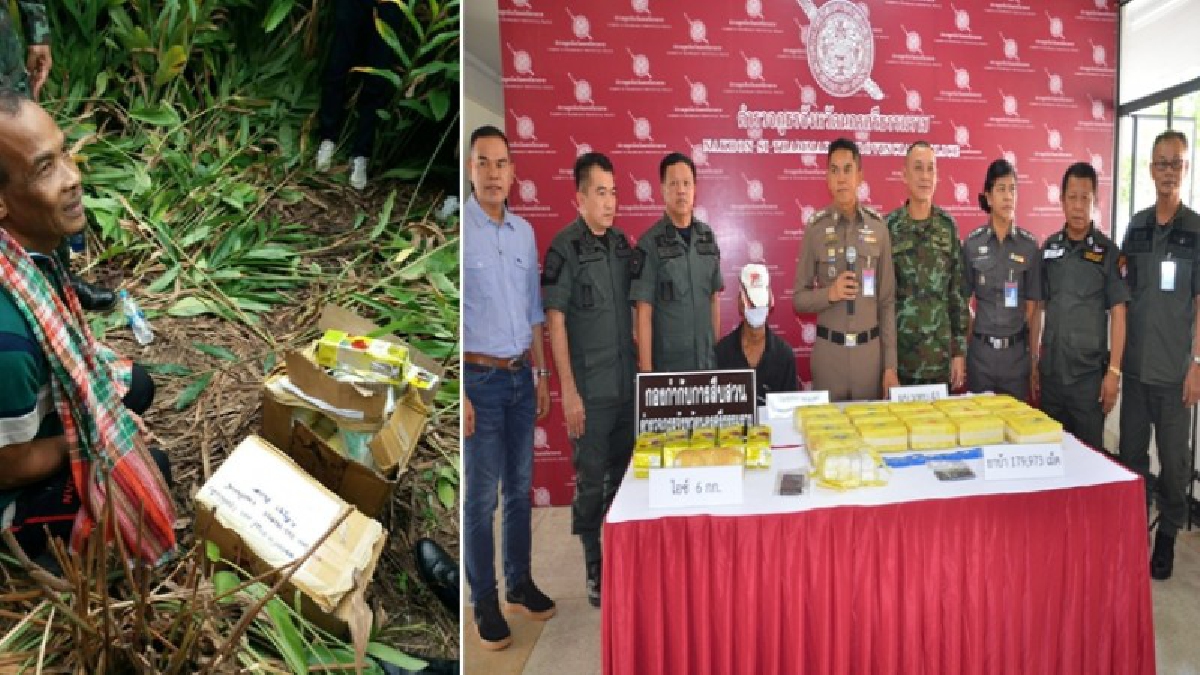 สั่งลากคอตัวการใหญ่ !! ผู้การฯ เมืองคอน แถลงข่าวจับนักค้ายานรก ยึดเกือบ 2 แสนเม็ด ยาไอซ์อีก 6 กก. ย้ำ! ขยายผลจับเครือข่ายใหญ่ให้จนได้ (คลิป)