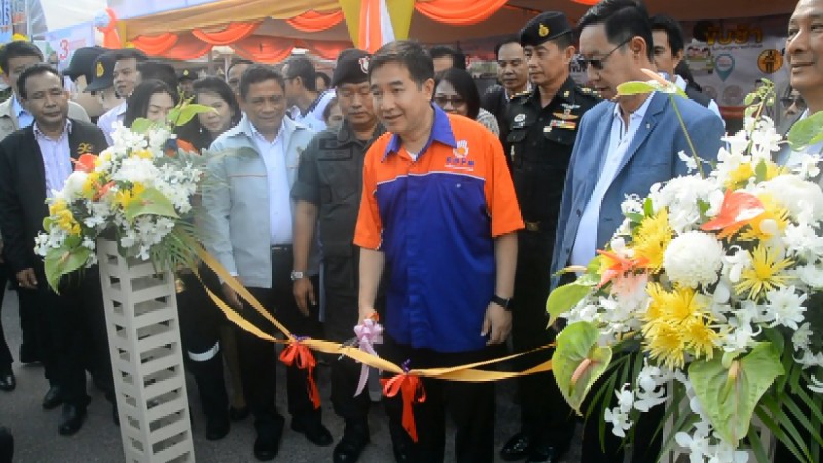 กระบี่ !! เริ่มคุมเข้มป้องกันและลดอุบัติเหตุทางถนนช่วงเทศกาลปีใหม่