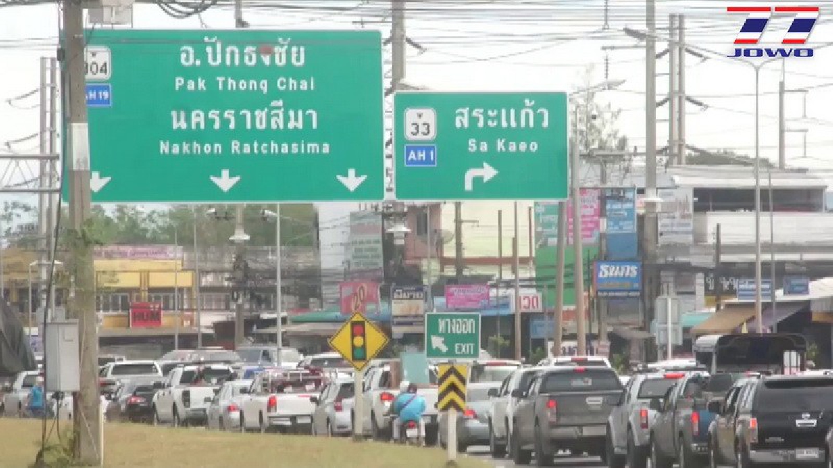 ตรวจสอบเส้นทางก่อนเดินทาง !!? ถนน 304 จ.ปราจีนบุรี ประชาชนทยอยเดินทางกลับ รถติดยาวกว่า 10 กม. (คลิป)