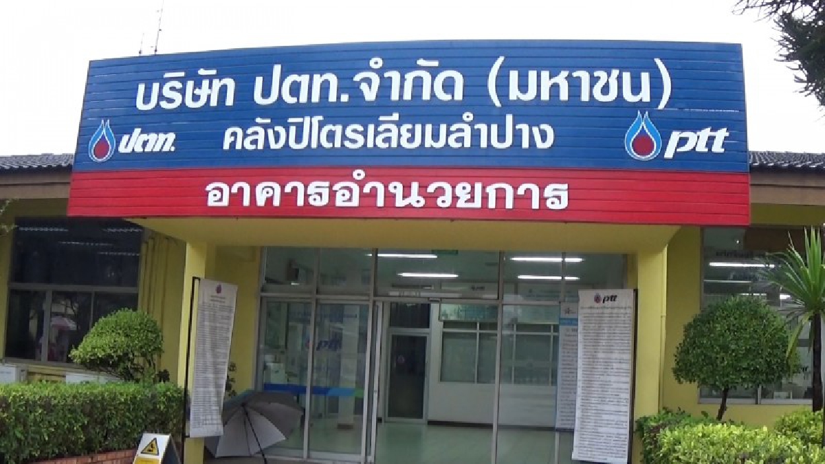 ด่วนๆ รีบแชร์ให้ญาติพี่น้องรู้ เติมน้ำมัน แจกทันทีข้าวสารคนละครึ่งกิโลกรัม จำนวน2ล้านถุงทั่วประเทศ(ชมคลิป)