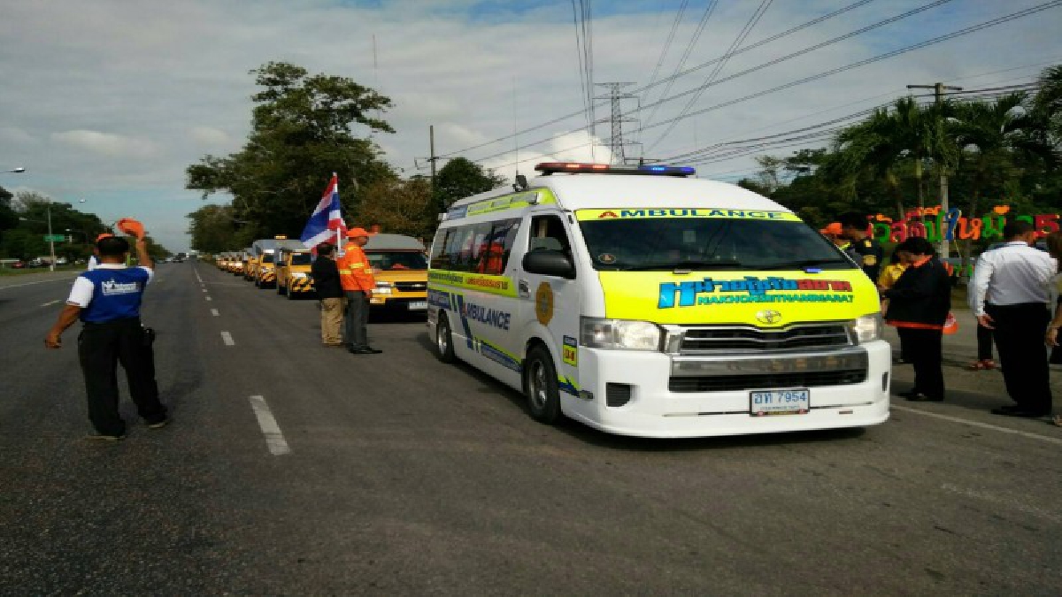 เมืองคอน!! แขวงทางหลวงทุ่งสง เปิดศูนย์อานวยความสะดวกและปลอดภัยช่วงเทศกาลปีใหม่ 2561