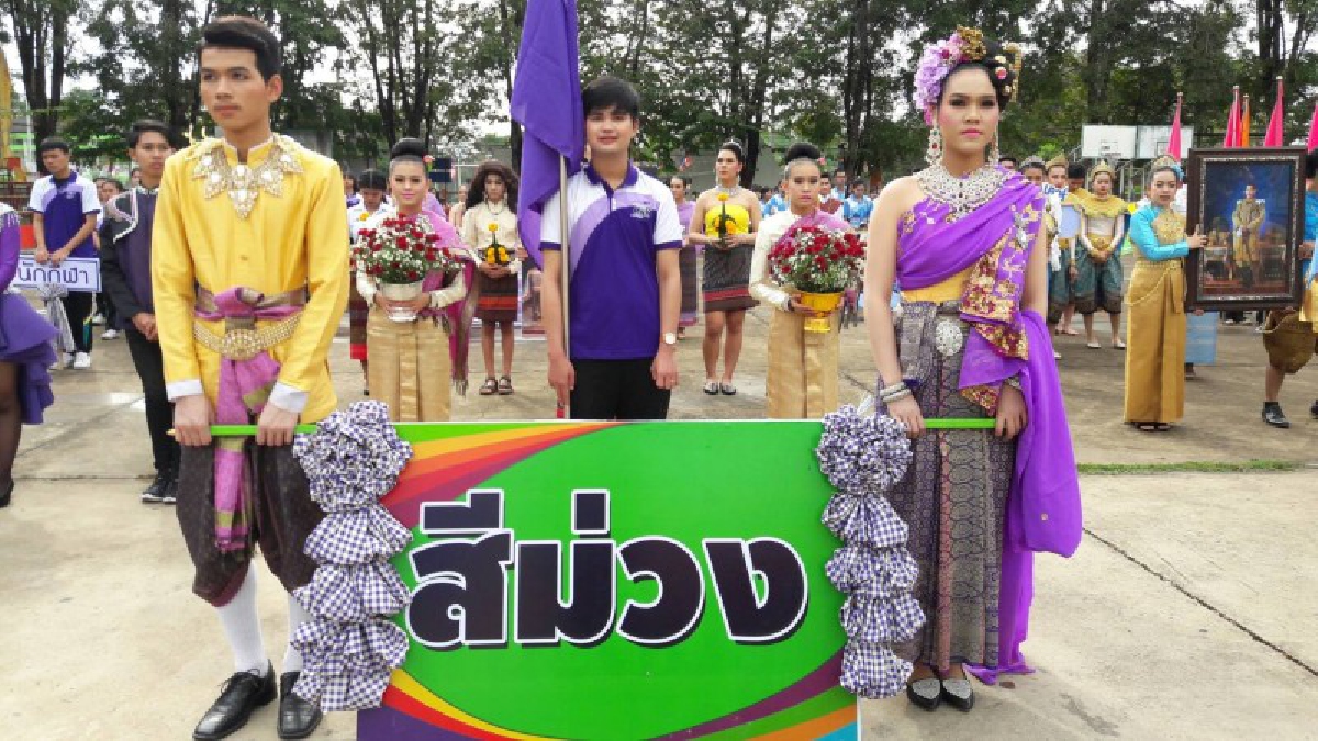 อาชีวะหนองคาย...จัดแข่งขันกีฬาภายใน นาคีเกมส์ ครั้งที่ 19