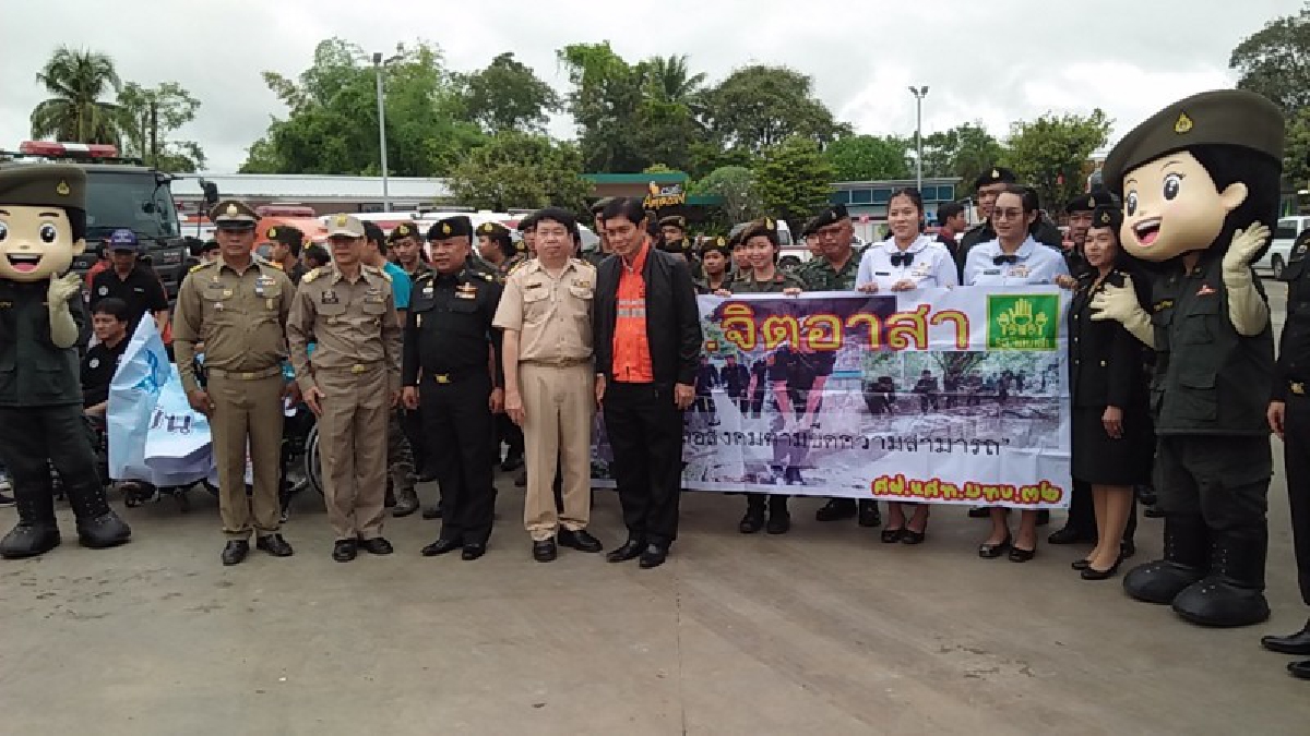 ทหารนำทีม!!! ตั้งจุดบริการช่วยเหลือประชาชนส่งท้ายปีเก่าต้อนรับปีใหม่.(ชมคลิป)